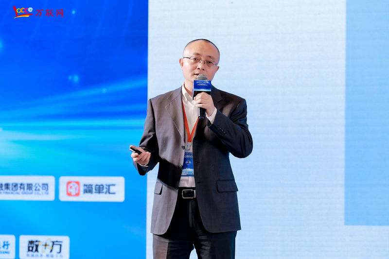 数实融合，产融创新——产业数字化与供应链金融创新论坛在南昌成功举办